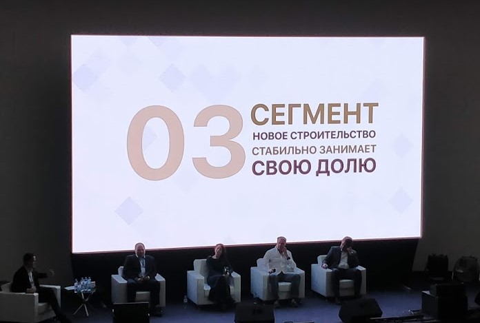 Оконный-рынок-2019-аналитика-анализ-03