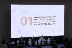 Оконный-рынок-2019-аналитика-анализ-01