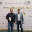 OKFIL-Экоокна-Андрей-Филоненко-Оконные-Фильтры